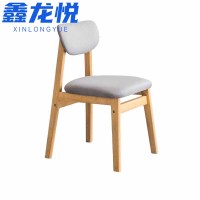 鑫龙悦