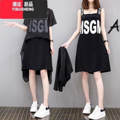 YIBUSHENG2024季新款大码女装胖妈妈时尚洋气显瘦减龄背带连衣裙两件套装