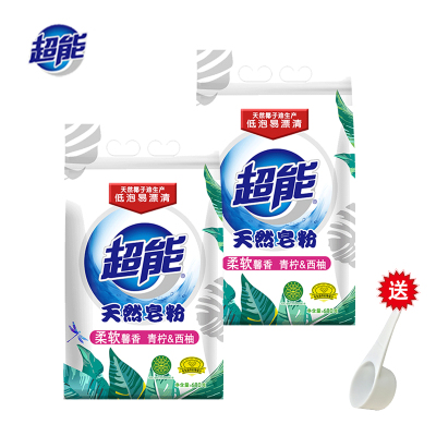 超能天然皂粉680*2袋家庭装衣物清洁低泡袋装洗衣粉高效去污易漂清香味持久