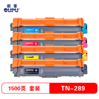 欧普青花TN289粉盒 适用兄弟MFC-L3768CDW HL-L3228 /L3288CDW打印机硒鼓