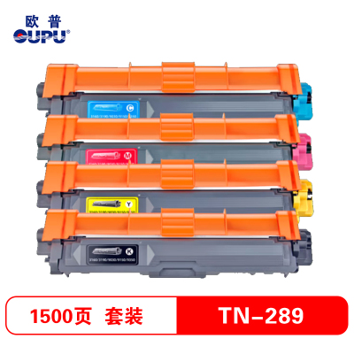 欧普青花TN289粉盒 适用兄弟MFC-L3768CDW HL-L3228 /L3288CDW打印机硒鼓