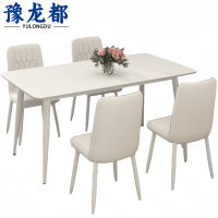 豫龙都 餐 桌四椅套