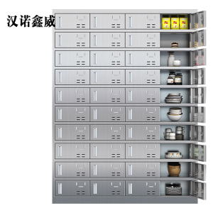 汉诺鑫威304不锈钢食堂带锁餐具柜40门餐盘柜磁吸锁1800*1350*400