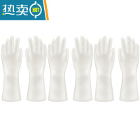 敬平洗碗手套女厨房乳胶刷碗器家用洗衣服橡胶防水耐用胶皮清洁家务 无字款3双装 S