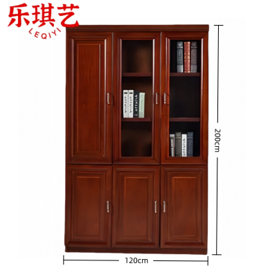 乐琪艺 书柜120*40*200cm台