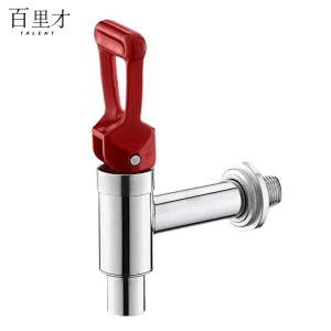 百里才 开水器水龙头 个