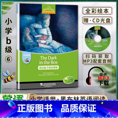 英语 小学通用 [正版]黑布林英语阅读装进盒子里的黑暗小学b级6B级六The Dark in the Box英语绘本本书