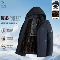 啄木鸟外套2025冬季新款可拆卸帽男士加绒加厚棉服保暖舒适棉衣