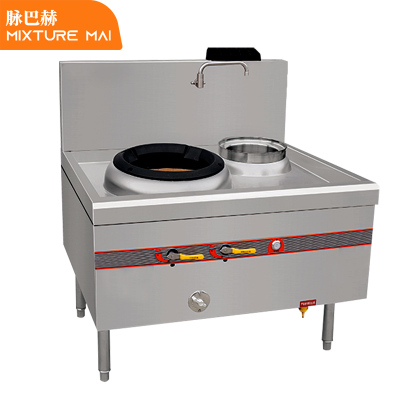 脉巴赫 商用燃气小炒炉灶单位学校食堂单头单尾炒炉天然气天然气液化气可选MBH-RQ-DTXCZ350