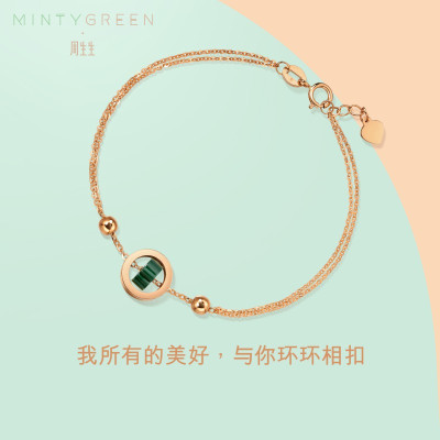 周生生(CHOWSANGSANG)18K红色黄金薄荷系列孔雀石手链K金手链91577B定价