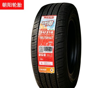 朝阳 轮胎195/75R16LT 条