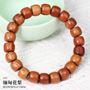 缅甸花梨木手串直切桶珠10*8MM文玩佛珠大果紫檀单圈男女情侣手链送女朋友老婆情人节七夕生日礼物 直径厚度约10*8MM