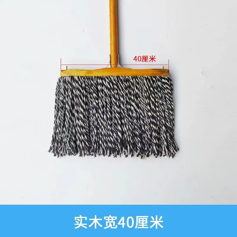 域赢 定制棉线拖把老式墩布拖布排拖