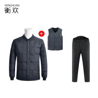 衡欢(HENGHUAN)羽绒服套装 各号 RZ-MJ07/套(三件套:外套+内胆+裤子)