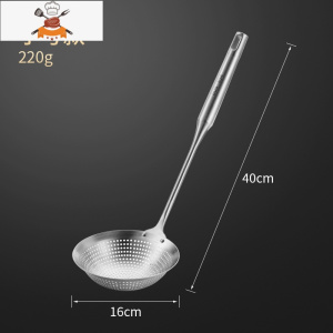 敬平漏勺食品级304不锈钢家用厨房捞面饺子大笊篱过滤网油炸火锅捞勺