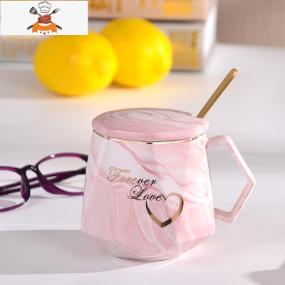 马克杯带盖勺简约少女可爱陶瓷创意情侣款水杯可定制咖啡杯小礼品 敬平