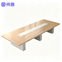 梓趣 会议桌培训桌开会桌学习桌 ZQ-002 张