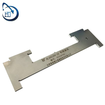 检测量规 HLZH2160-26