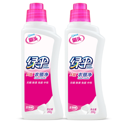 衣领净200g*2 刷头设计更方便 生物酶免搓洗