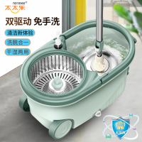 [太太乐品牌 出口品质 ]大号桶双驱动旋转拖把桶自动甩干脱水不锈钢墩布吸水拖布拖把头墩布头