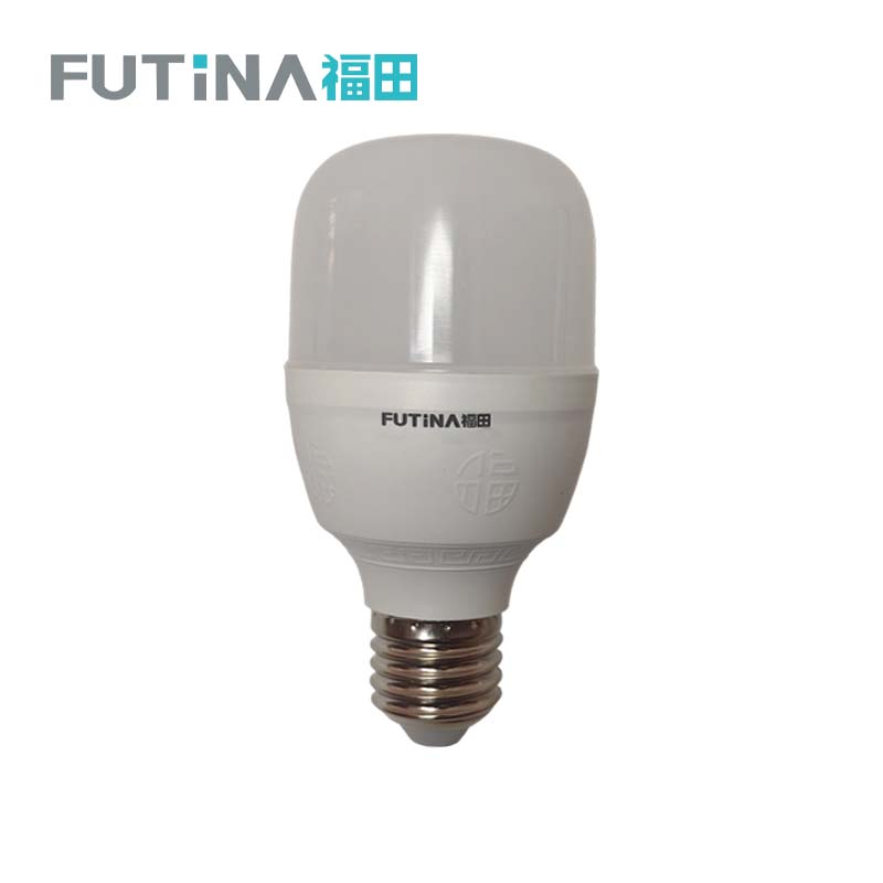 福田 LED灯泡 超亮节能灯室内照明灯工厂大功率螺口 单位:个