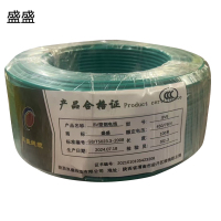 盛盛 单股塑铜线 BV6 100米/捆