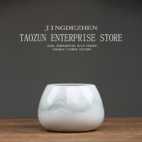 景德镇陶瓷花瓶摆件客厅干花装饰品插花盆北欧创意小花器餐桌水培 三维工匠 8801-D1高度14直径20口径15