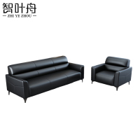 智叶舟接待沙发组合170*70*78cm(3+1)套