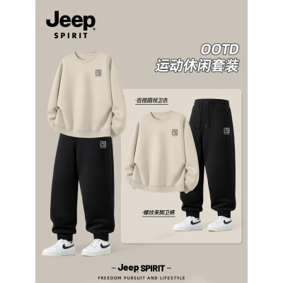 Jeep吉普休闲运动套装男款春季黑色卫衣搭配男士直筒裤穿搭两件套