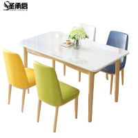 圣承启 快餐桌 4椅1.3米张