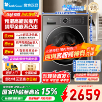 小天鹅滚筒洗衣机全自动10公斤 618水魔方升级 银离子除菌 纯平全嵌 1.28高洗净比除螨洗TG10V628PLUS