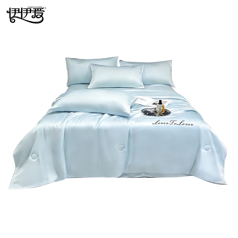 伊伊爱 纯色水洗凉感丝字母刺绣夏凉被 礼盒装