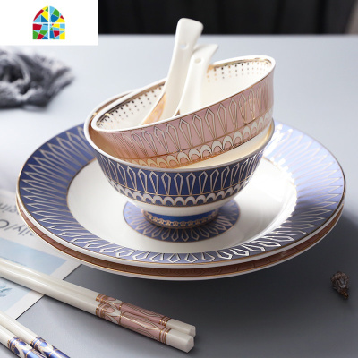 创意欧式轻奢碗盘整套家用情侣8头餐具套装陶瓷饭碗筷盘子碟组合 FENGHOU 可圈可点 8件