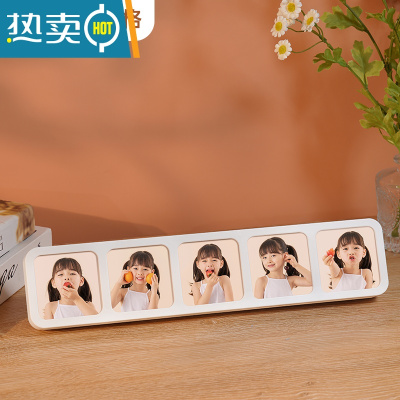 敬平相框定制摆台儿童制作组合相册框洗照片做成摆件宝宝相片打印加小 莫妮白-5宫格 免费设计+洗照片