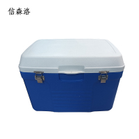 信森洛 保温收纳箱 65L 1个