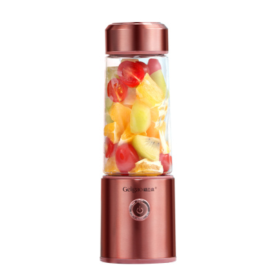 格立高（Geligao）GLG-618迷你小型家用充电便携式电动水果杯小型料理机榨汁机420ML