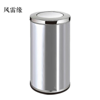 风雷缘不锈钢垃圾桶烟蒂柱灭烟桶带烟灰缸室外吸烟区电梯口立式 大号港氏桶