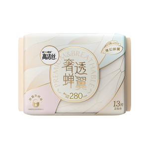 高洁丝奢透蝉翼极薄棉柔夜用卫生巾280mm 13片