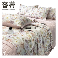 蕃蒂