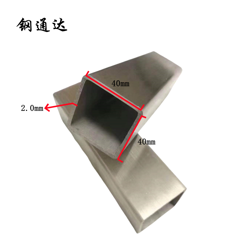 钢通达 304不锈钢方管 40方*2.0mm 千克