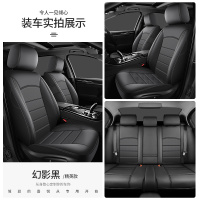[补贴10%]汽车座套全包围专用定做真皮四季通用老座椅套防脏24新款22款23款全包坐垫丰田本田大众