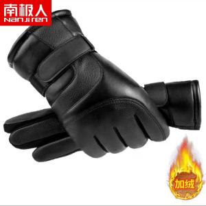 皮手套男士冬季骑车防风防水加绒加厚保暖骑行手套触屏