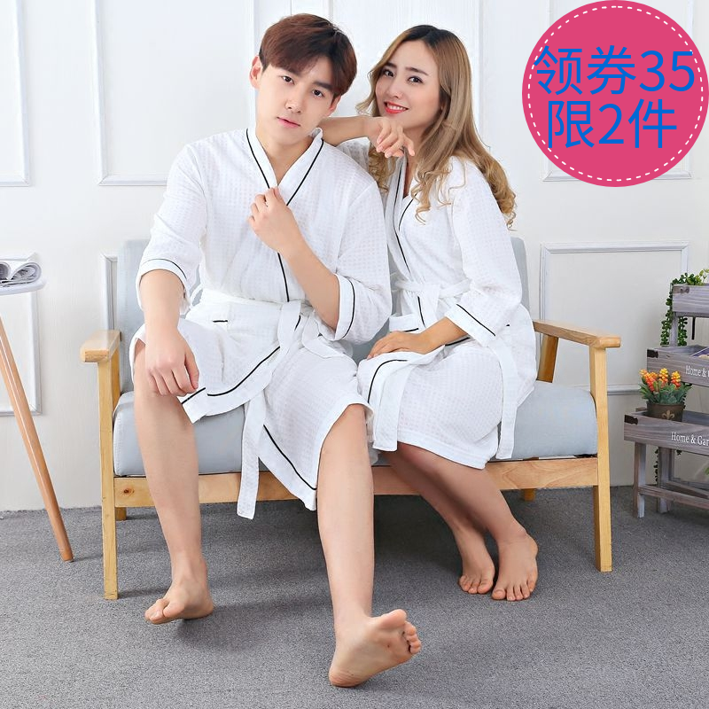 夏季薄款华夫格浴袍睡袍男女七分袖睡衣浴衣春秋情侣酒店家居服