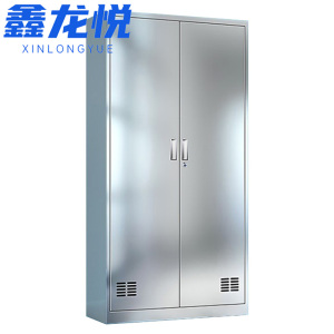 鑫龙悦