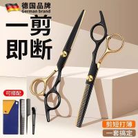 儿童家用剪头发修碎发专用剪子剪刘海神器专业美发剪P8169