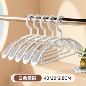 演发