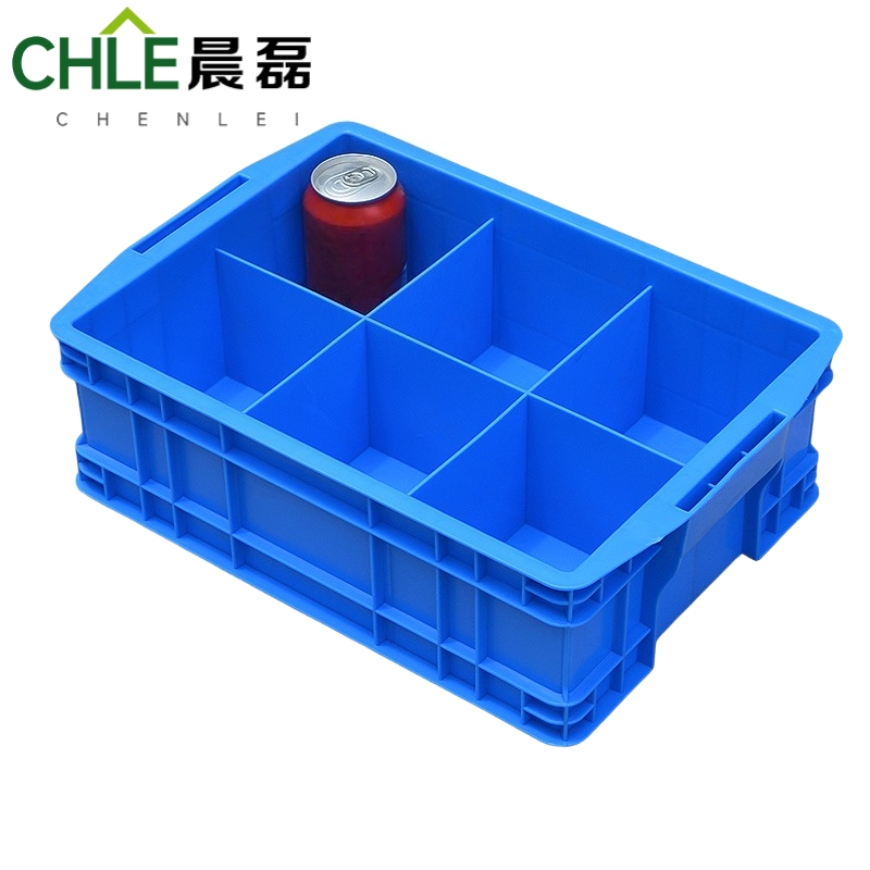 晨磊 收纳盒410六格 个