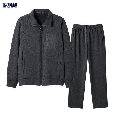 徽润和 加绒运动套装 FT37 套
