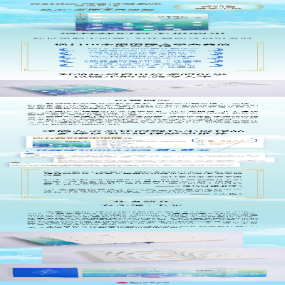 [M]所有我们看不见的光-9787508653167