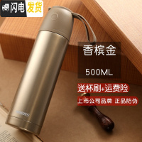 三维工匠保温杯男女士304不锈钢子水壶 学生旅游户外便携水杯子 茶色